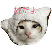 Nyantati
