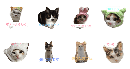 Nyantati