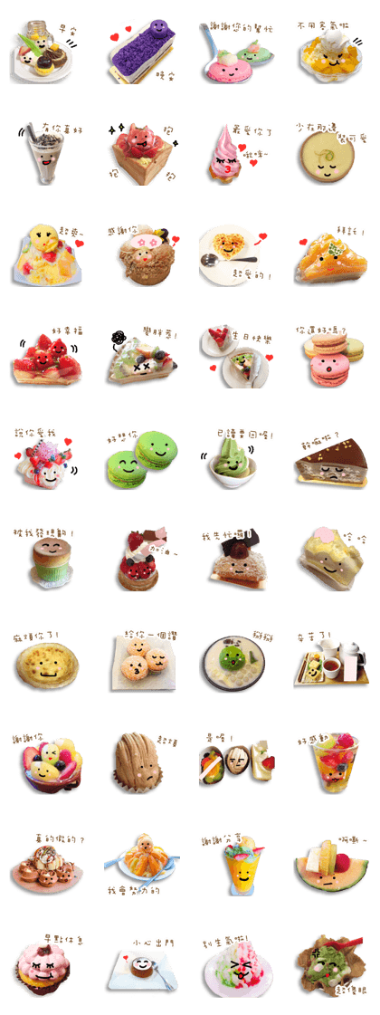 Happy dessert greetings(Chinese)