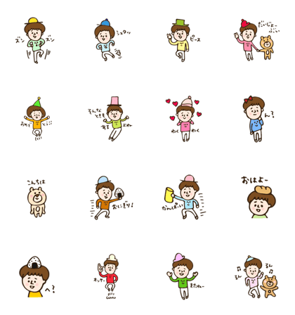 Lucky YUKI-SAN Sticker