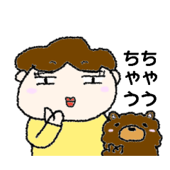 Everyday use! Kansai-accent Sticker