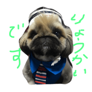 waka-danna