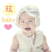 dolly baby