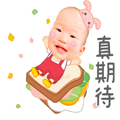 喬妹可愛日常