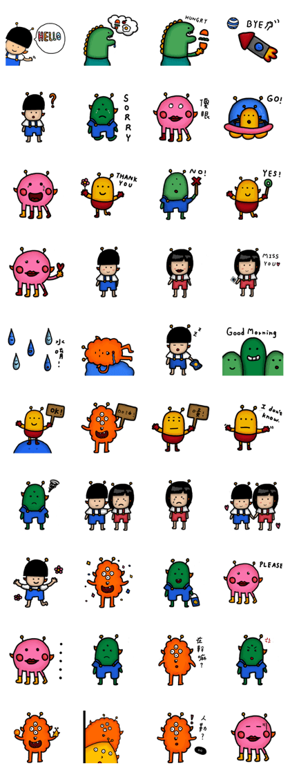 PIN's ET