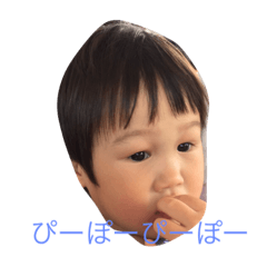 yamacho-