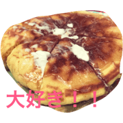I love Hot cakes!!