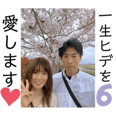 RINA_20210408125916