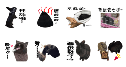 DOBEGU