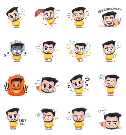 Si Tomkuu (Vol 1)