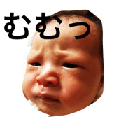 ribaby1