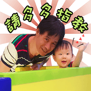 LOVEWEIWEI0305105