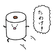 Screaming toilet paper Sticker