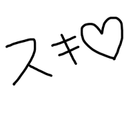 mogimogi