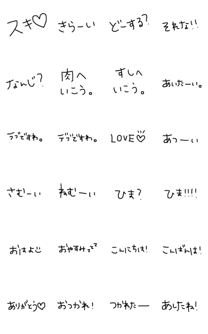 mogimogi