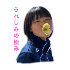 seira_20210408132700