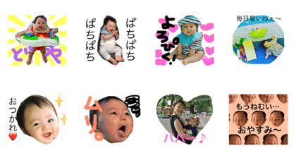 sopichan's  daily conversation