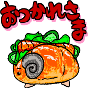 Roll sheep