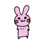 rabbit piihyara