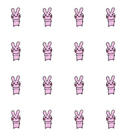 rabbit piihyara