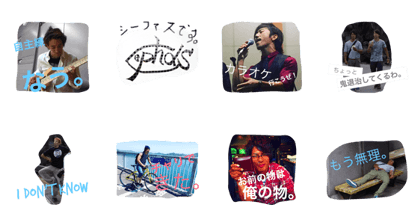 Cephas sticker 1