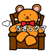 annoying teddy bear