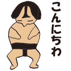 sumo wrestler_1
