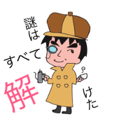 NAZOYACAFE MASTER