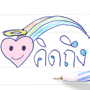 Note paper Pens and Crayons