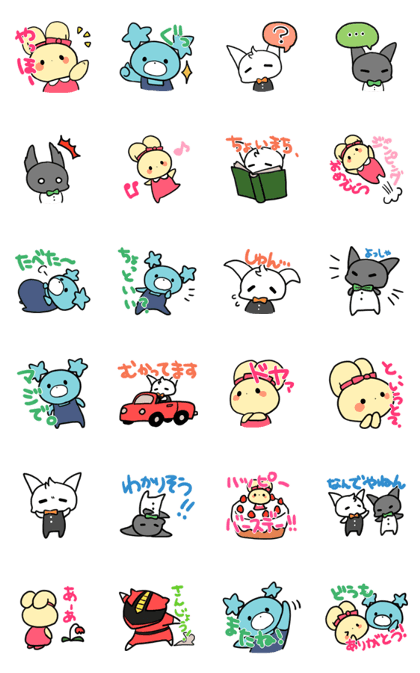Sticker MASYUTTO