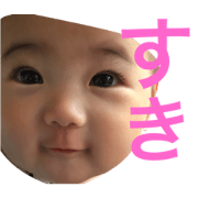 tsumutsumkun