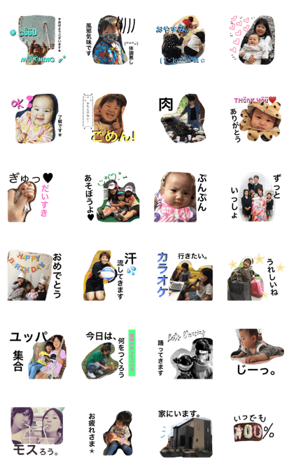aoki family