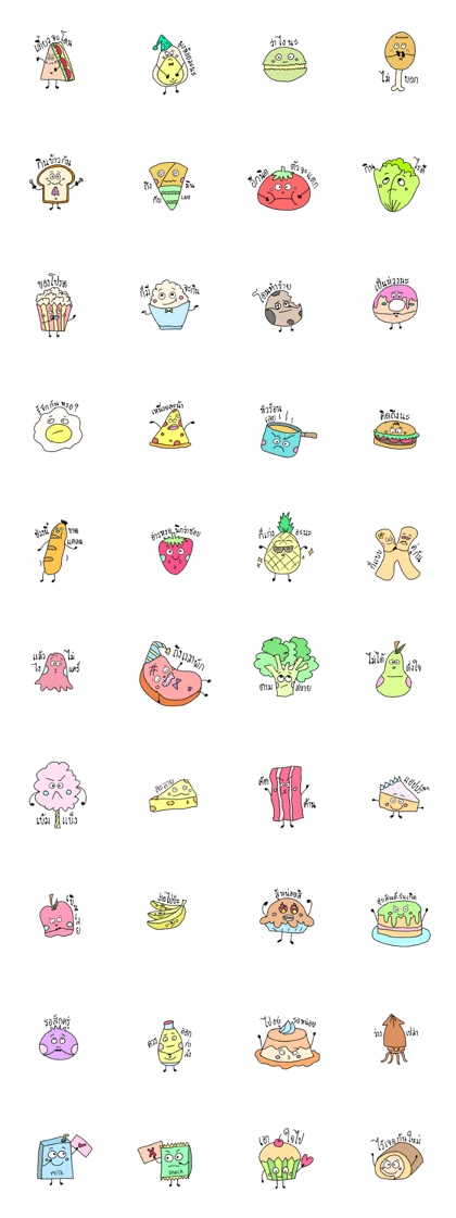 Food can say