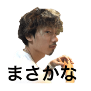 MEIDAI.SYAKI