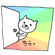 nya's mikawaben1