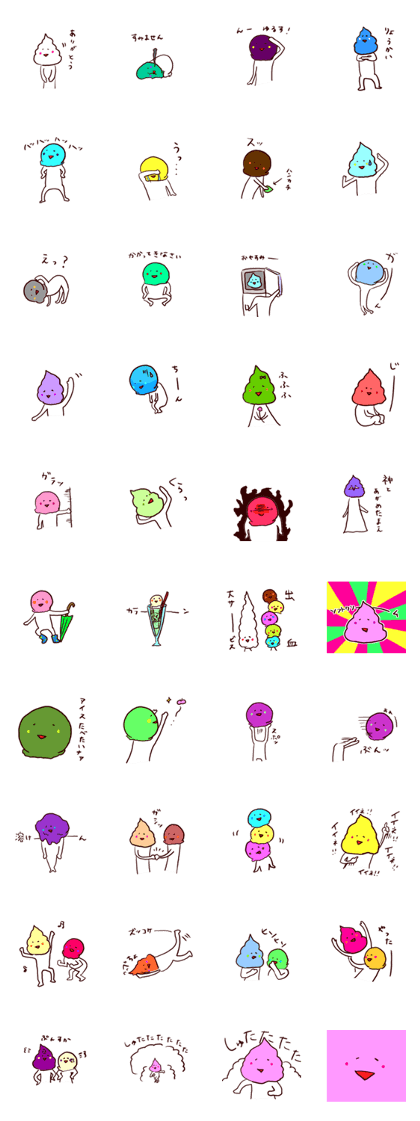 Ice cream fairies