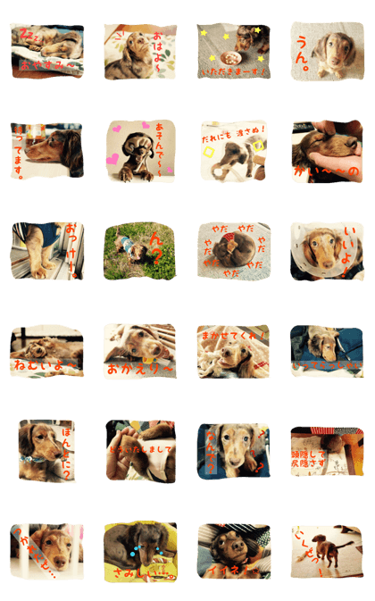 Cha-stamp