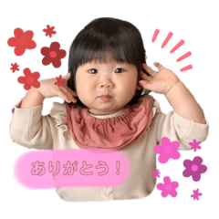 RIN.A stamp no.1