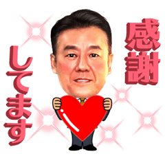 Chairman Awaji sticker