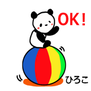 Hiroko is a Honorifics sticker