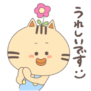 Torata&Nekota