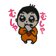 vriety of baby expression
