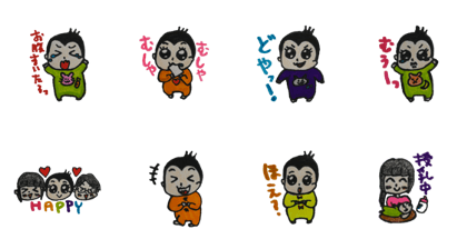 vriety of baby expression