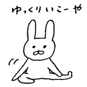 A Loose Rabbit 3
