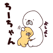 super chichan sticker
