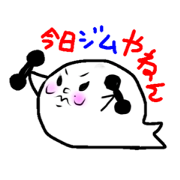 BEST FRIEND Hirotan BEST FRIEND Hirotan