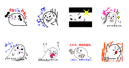 BEST FRIEND Hirotan BEST FRIEND Hirotan