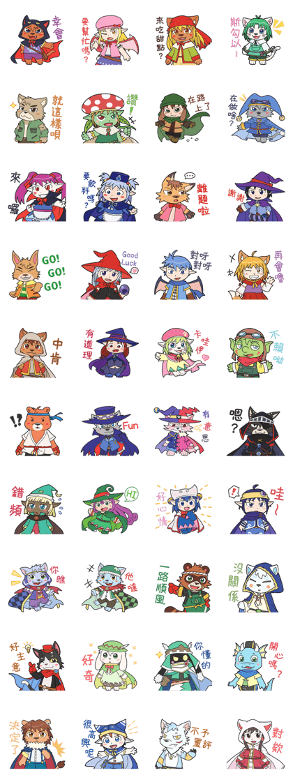 Matsuri's Friends Illustration(Chinese) Matsuri's Friends Illustration(Chinese)