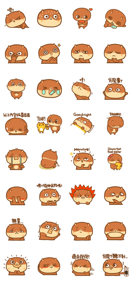 din dong sticker vol.3