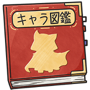 Matsuri's Friends Illustration(Japanese)
